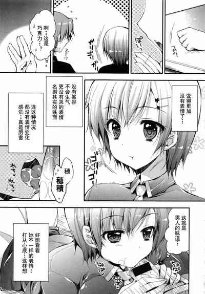 第134頁圖