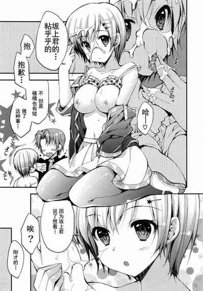 第138頁圖