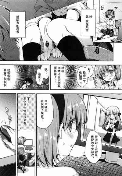 第154頁圖