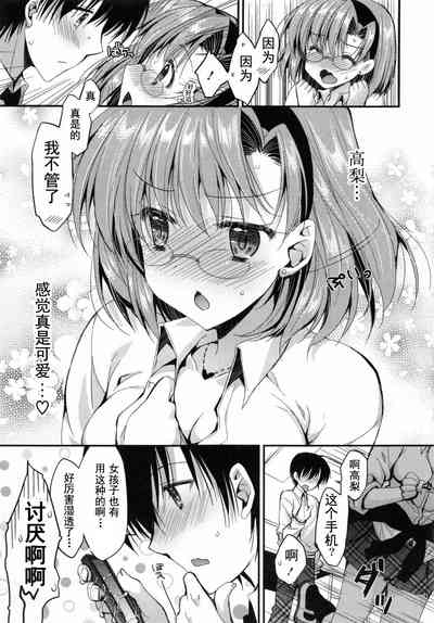 第162頁圖