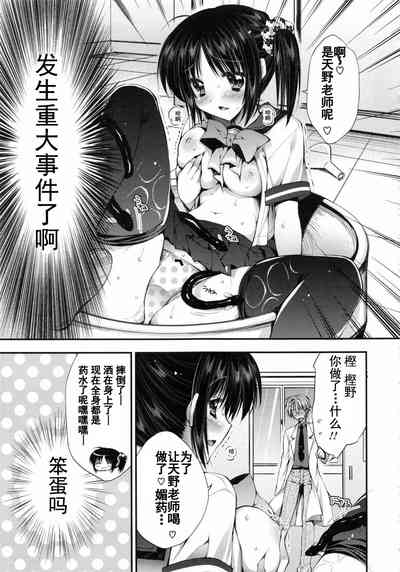 第174頁圖