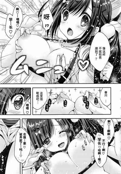 第190頁圖