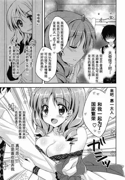 第50頁圖