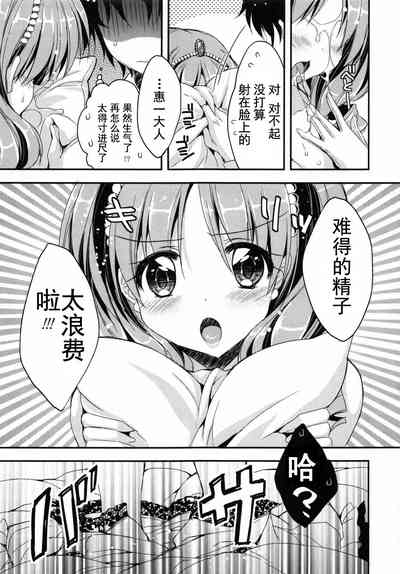 第58頁圖
