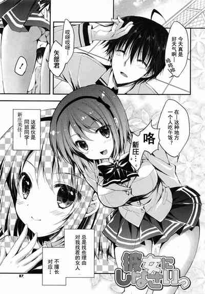 第86頁圖