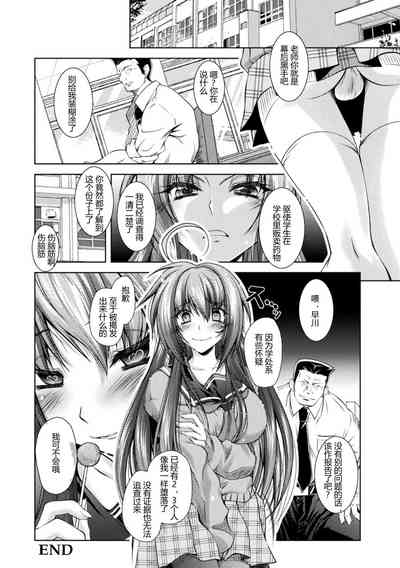 第110頁圖