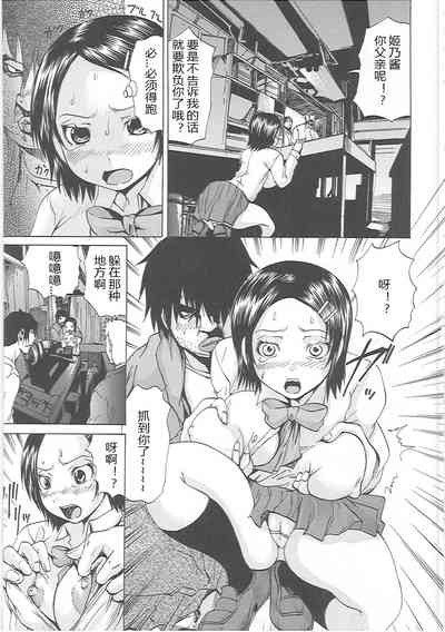 第10页图