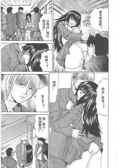 第138页图
