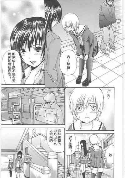 第62页图