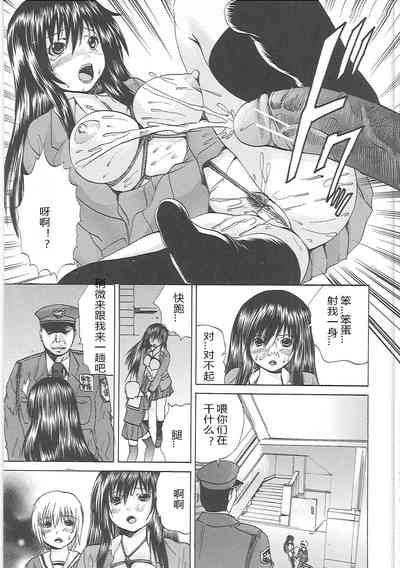 第70页图