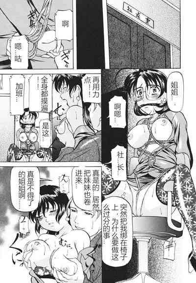 第102页图