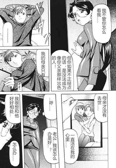 第118页图