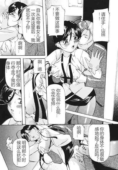 第134页图