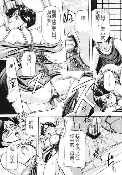 第14页图