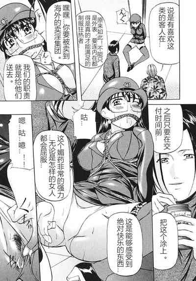 第22页图