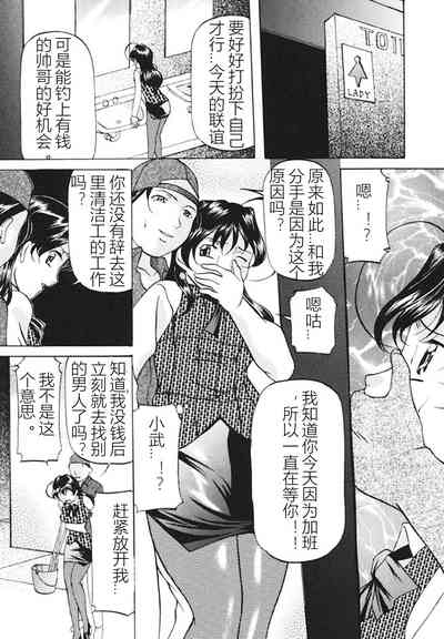 第38页图