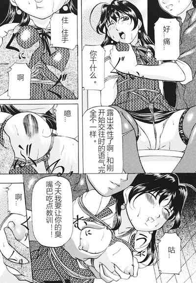 第42页图