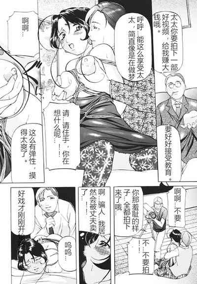 第58页图