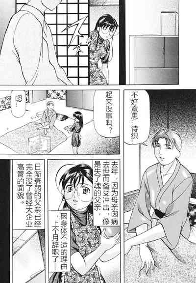 第70页图