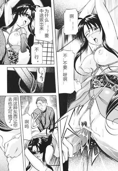 第94页图