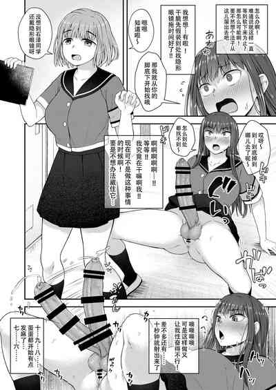 第10页 封面 - HaSM.cc