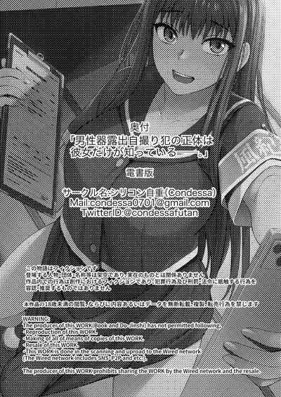 第30页 封面 - HaSM.cc