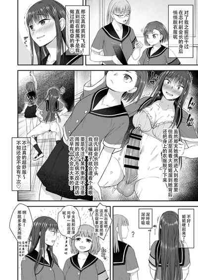 第6页 封面 - HaSM.cc