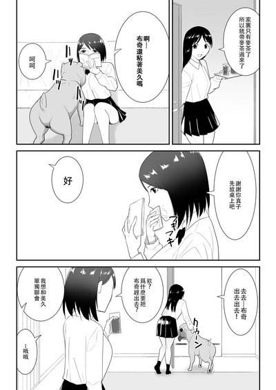 第14页图