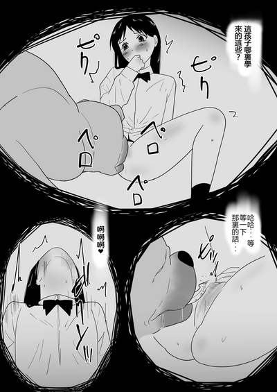 第42页图