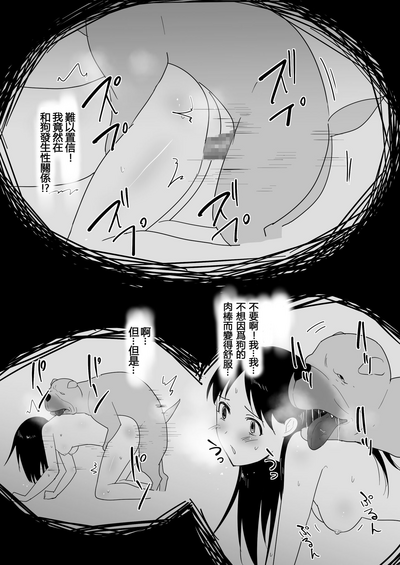 第46页图