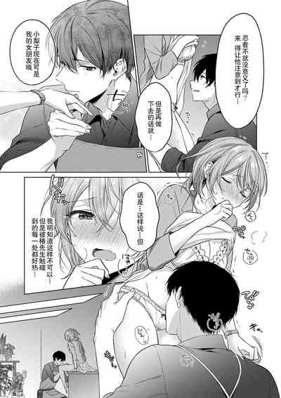 第22頁圖