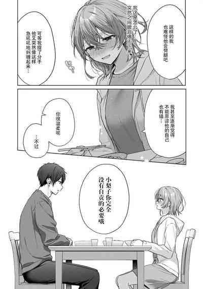 第42頁圖