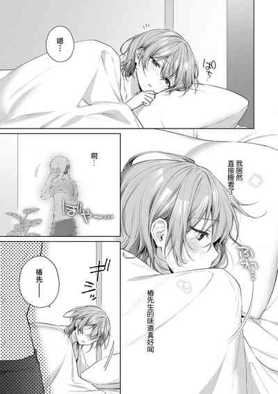 第58頁圖