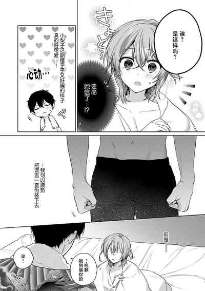第62頁圖