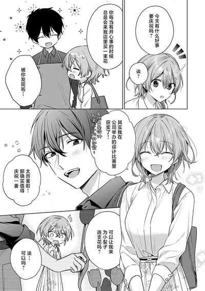 第78頁圖