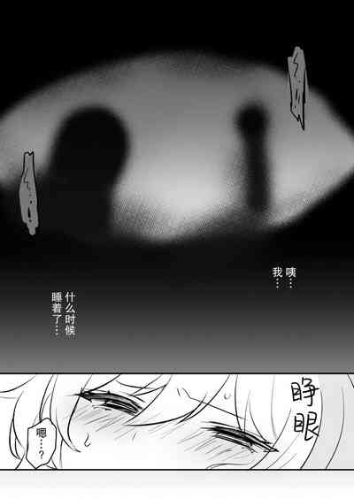 第2頁圖