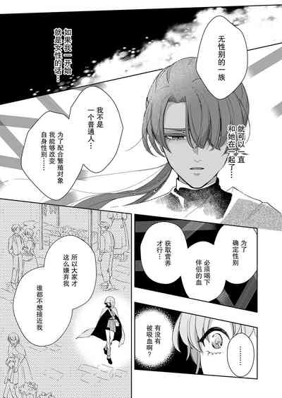 第34頁圖