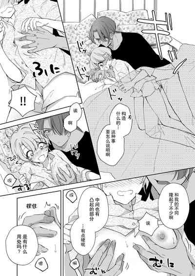 第46頁圖