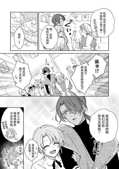 第70頁圖