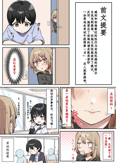 第78頁圖