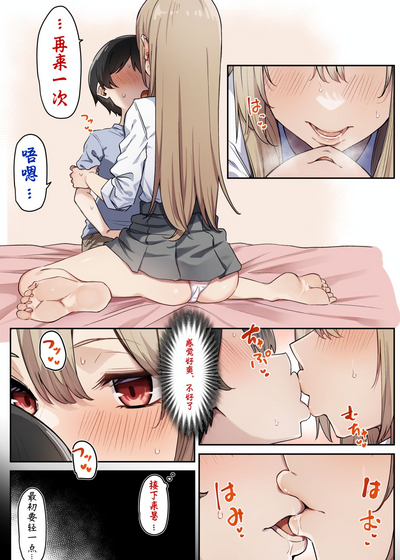 第82頁圖