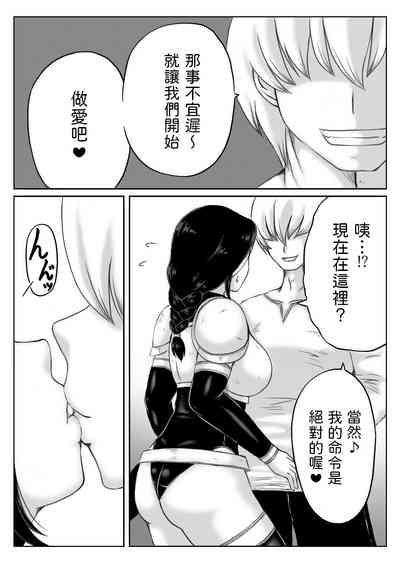 第6页图