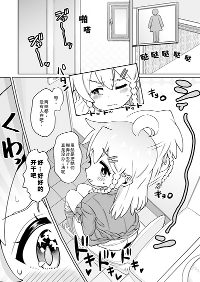 第6頁圖