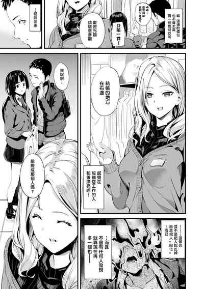 第102頁圖