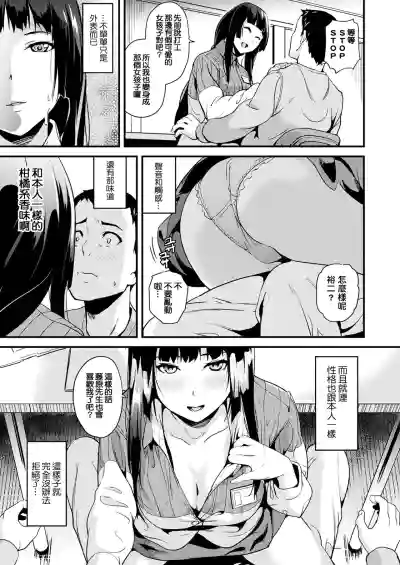 第10頁圖