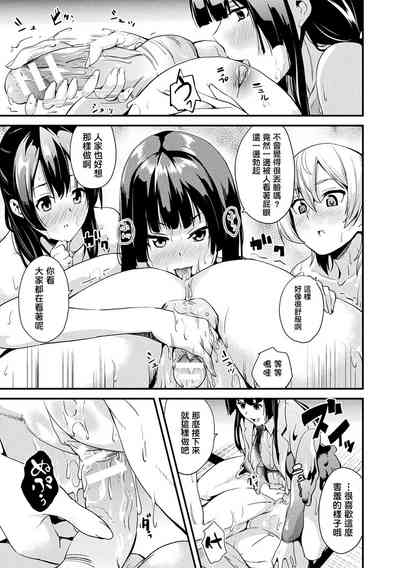 第126頁圖