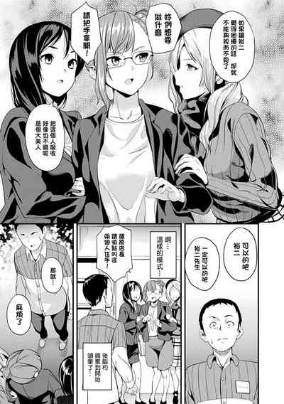 第146頁圖