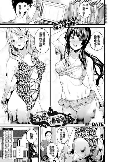 第178頁圖