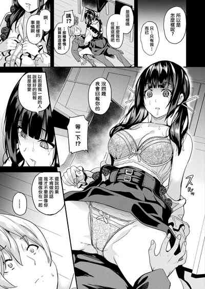 第210頁圖