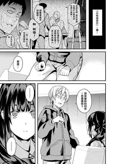 第218頁圖